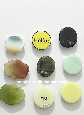 异形大理石气囊支架手机壳背贴伸缩折叠粘贴式创意圆形渐变色支架