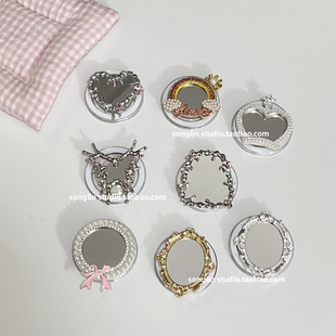 简约爱心镜子不规则化妆镜y2k手机壳支撑伸缩magsafe气囊磁吸支架