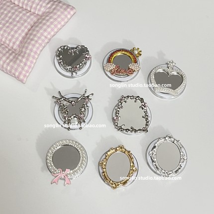 简约爱心镜子不规则化妆镜y2k手机壳支撑伸缩magsafe气囊磁吸支架