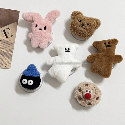 可爱粉色兔子煤球手机壳磁吸支架