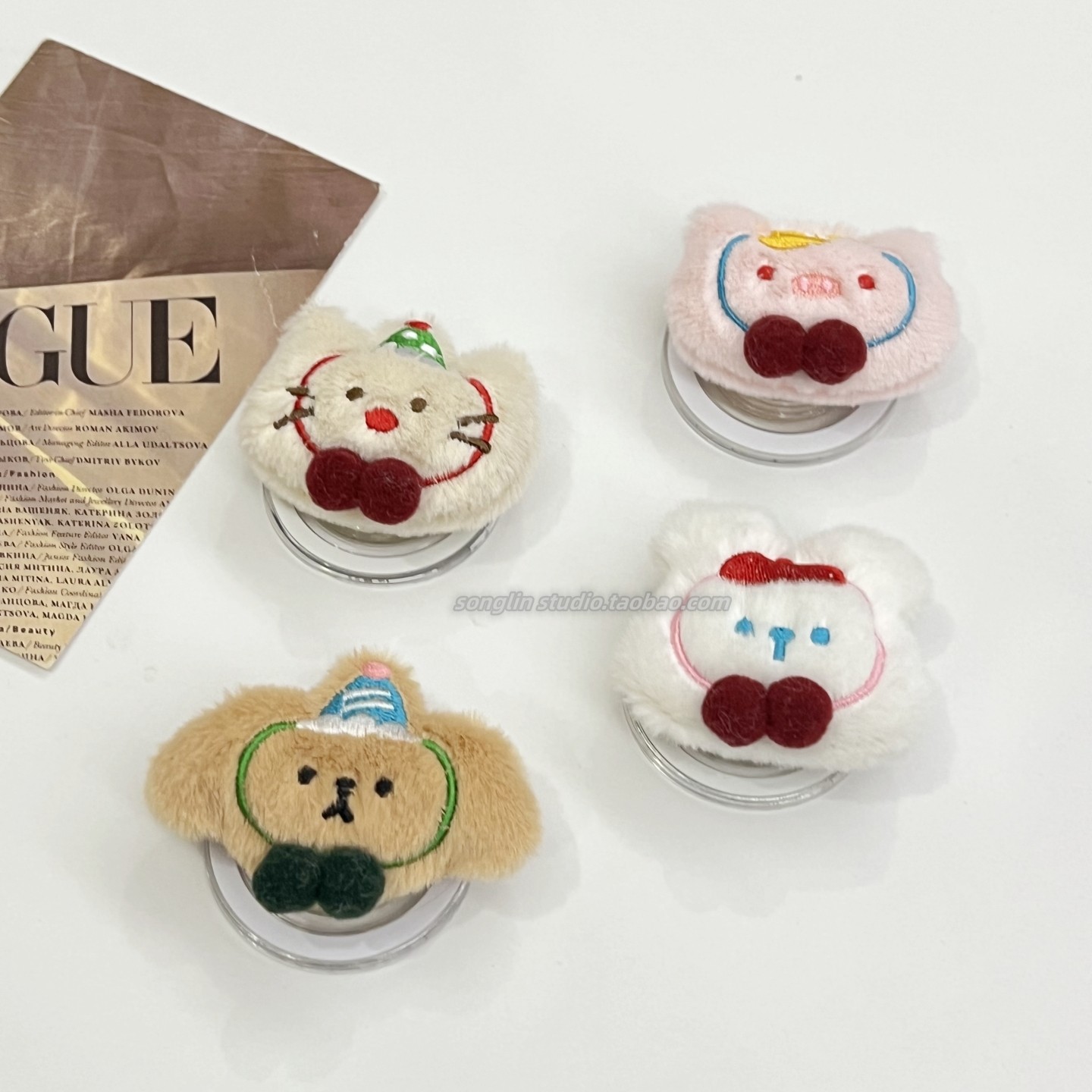 可爱毛绒小狗手机壳磁吸支架