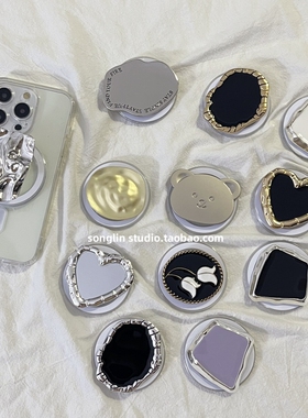 创意不规则镜面高级感金属小熊手机壳x气囊可伸缩magsafe磁吸支架