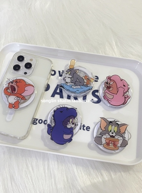 ins猫和老鼠卡通趣味可爱简约手机壳支撑伸缩吸附magsafe磁吸支架