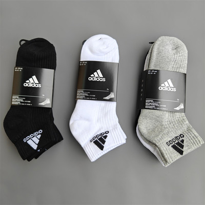 袜子Adidas/阿迪达斯男女袜中筒