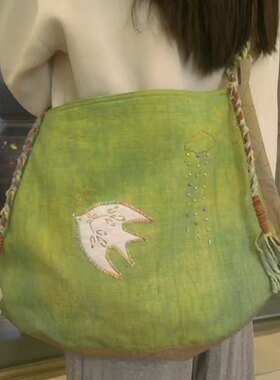 2025新款复古文艺百搭扎染绿色双面飞鸟刺绣帆布包单肩斜挎通勤包