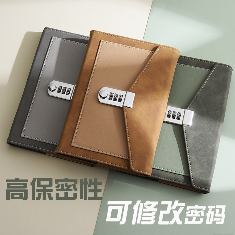a5密码笔记本带锁日记本加厚简约密码本男生手账本学生文具记事本