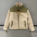 Khaki Reversible