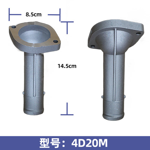 适用于长城炮哈弗风骏5风骏7配柴油机铝制节温器盖铝上盖