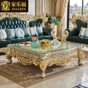 欧式 实木茶几电视柜组合别墅客厅烤漆金色玻璃茶桌正方形储物茶几