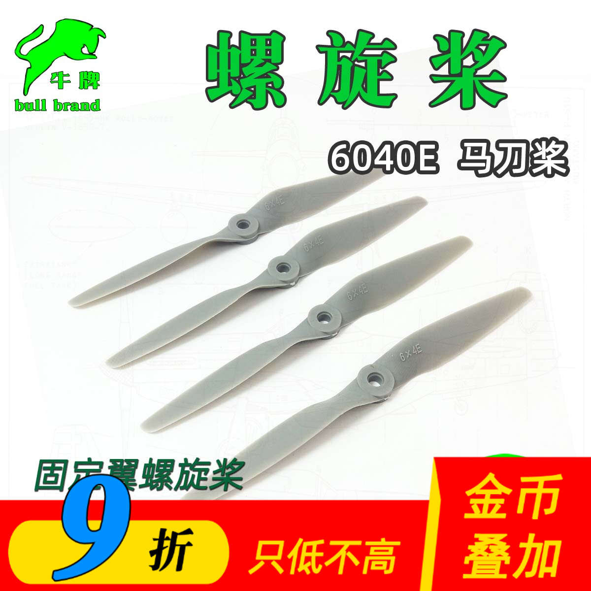 6040桨板机常用入门经济