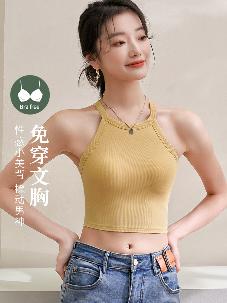 吊带背心内搭带胸垫短款挂脖美背文胸一体内衣白色外穿打底上衣