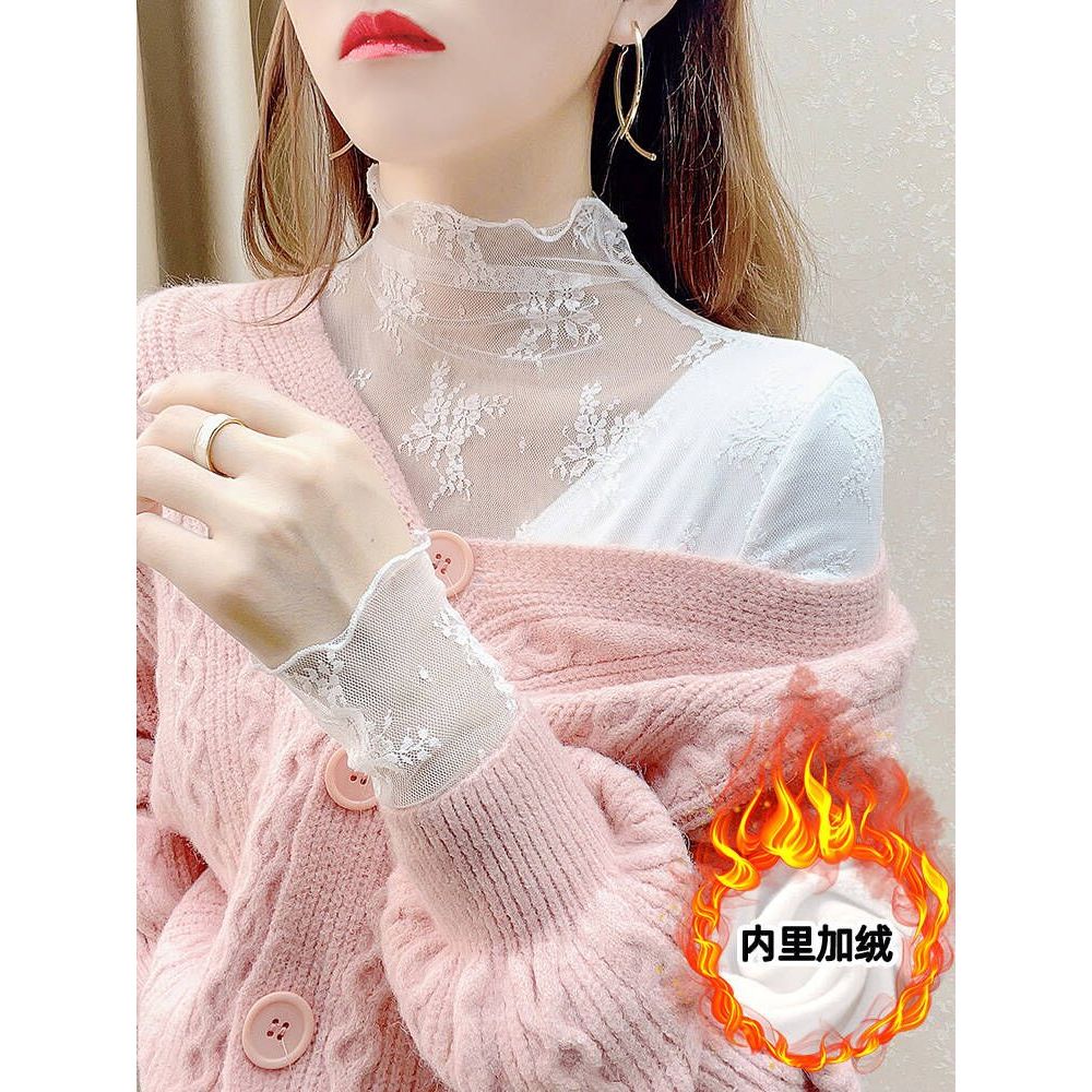 女士秋冬加厚加绒洋气蕾丝白色高领打底毛衣内搭小衫上衣