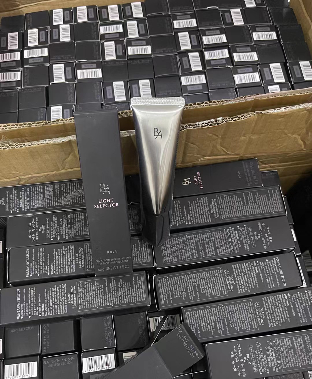 现货2025新版日本POLA黑BA防shai霜45g隔离霜防紫外线红外线spf50