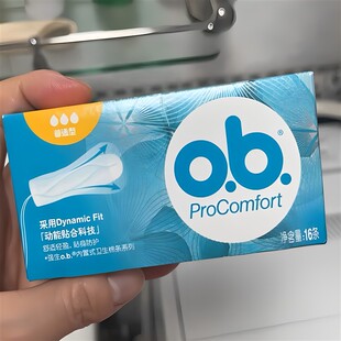 o.b. Tampon ProComfort Normal for Medium to Heavier Days