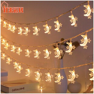 Room Christmas decorations:colorful lights,LED light strings