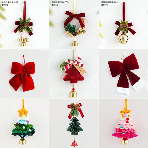 Holiday Bell Wreath Christmas New Year Tree Scene Decoration