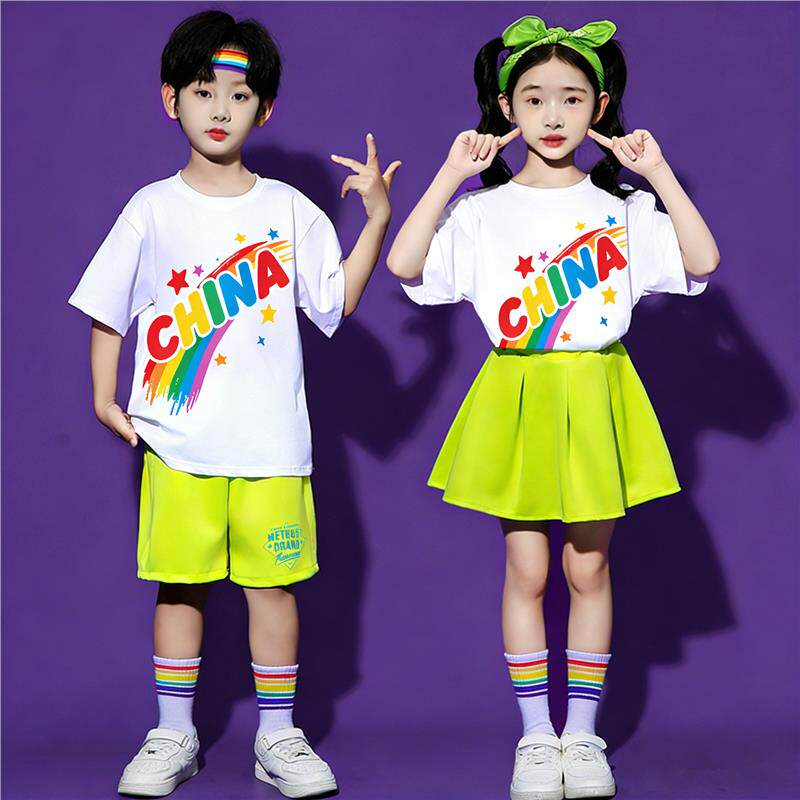 六一儿童啦啦操啦啦队演出服幼儿爵士舞蹈夏季运动会团体表演服装