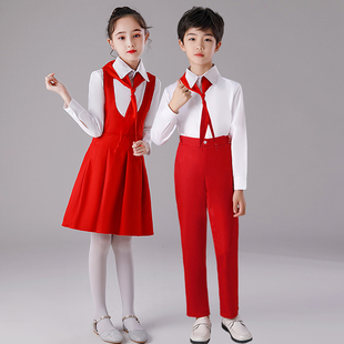 冯琳同款儿童大合唱表演服中小学生朗诵班服男女童演出服爱国红歌