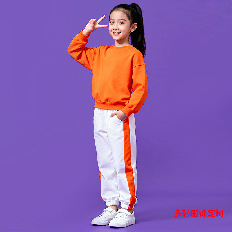 秋季儿童啦啦队演出服糖果卫衣幼儿园表演小学生运动会班服服装