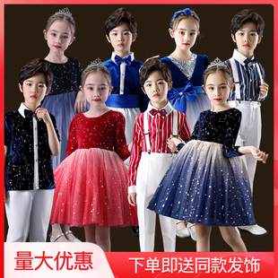 元旦儿童合唱演出服中小学生背带裤女童纱裙爱国演讲唱红歌服装女