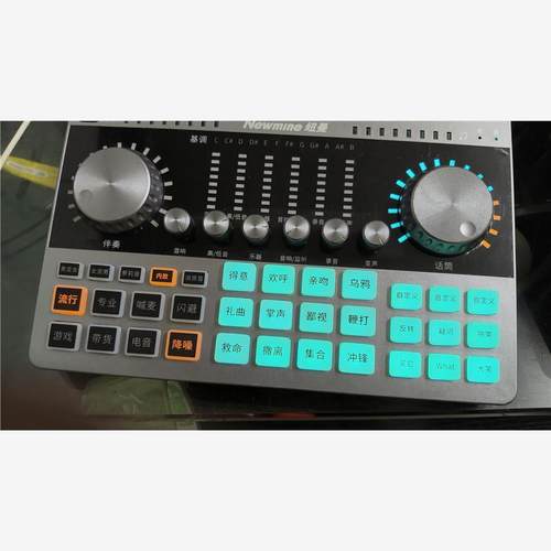 源头厂家纽曼MC60专业直