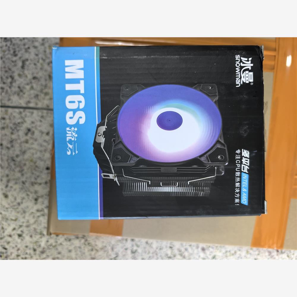 源头厂家冰曼mt6s流云无