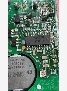 源头厂家M51977FP隔离电源模块议价