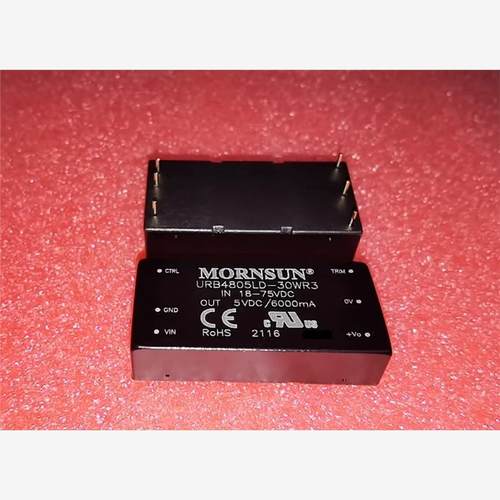 源头厂家URB4805LD-30W隔