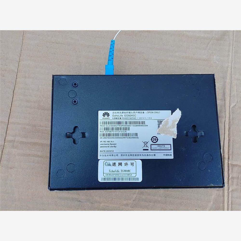 源头厂家华为EG8040C   GPON  光纤猫。二手  会用的购议价