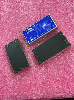 源头厂家MGFS304805日本科索电源模块cosel议价