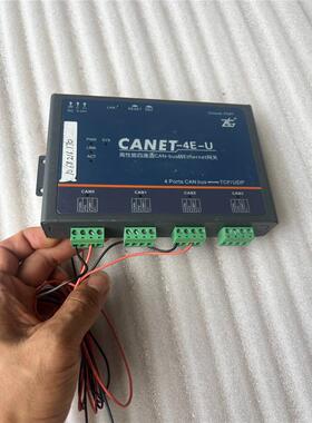 源头厂家致远电子  周立功CANET-4E-U高性能四通道CAN-b议价