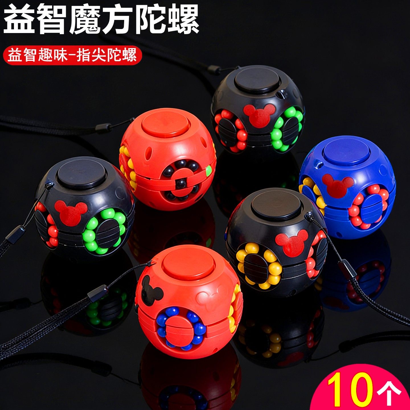 2026年新出的玩具十几块钱以下小玩具10元钱不超过5五十15以内4五,节庆用品/礼品,创意/设计玩具,淘宝优惠券,粉丝福利购,淘宝优惠卷