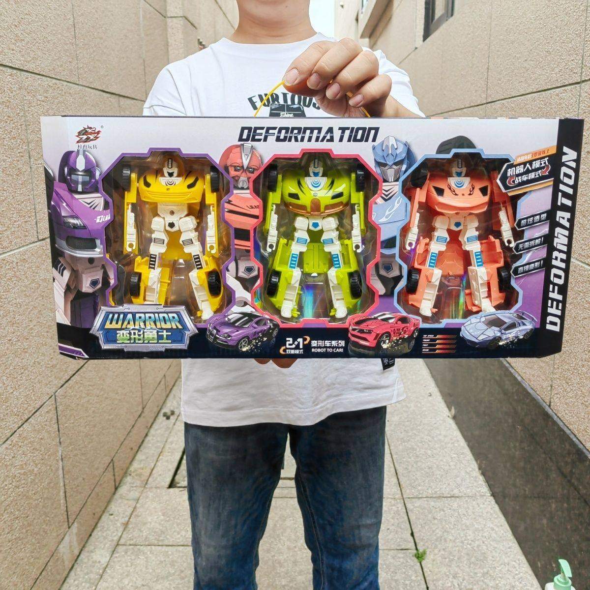 儿童男孩汽车人变形玩具模型大机甲机器人金刚幼儿园培训机构赠品,玩具/童车/益智/积木/模型,儿童机器人/变形玩具,淘宝优惠券,粉丝福利购,淘宝优惠卷