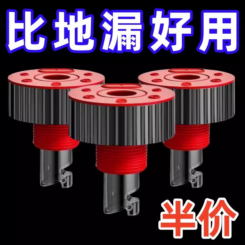 卫生间厨房多功能管道密