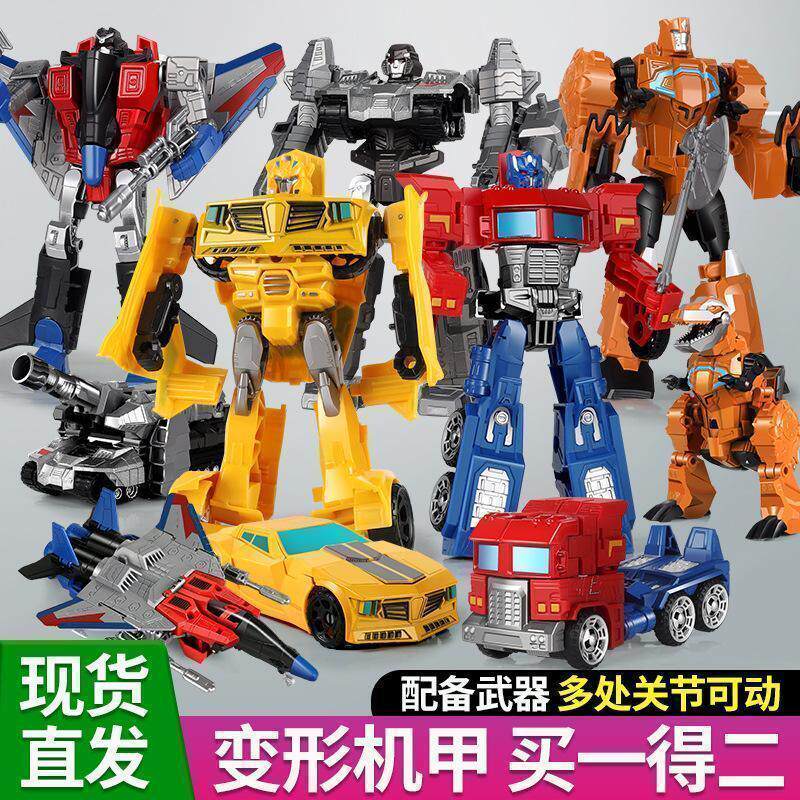 咖宝车神卡宝警探神感迅狼变形汽车机器人耍宝金刚队长男孩玩具