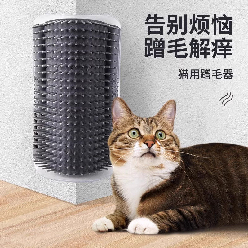 猫玩具猫咪蹭痒器墙角蹭毛神器猫抓板不掉屑脸挠痒痒宠物用品大全,宠物/宠物食品及用品,粘毛器,淘宝优惠券,粉丝福利购,淘宝优惠卷