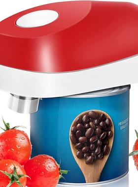 新款电动开罐器开瓶器can opener创意厨房电动家居小工具开罐器