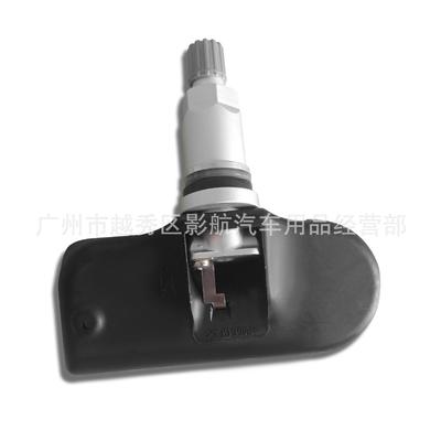 9681102280适用于标致雪铁龙蓝旗亚汽车胎压传感器轮胎压力监测器