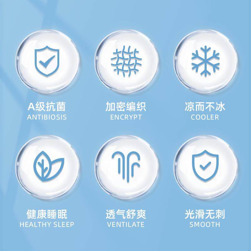 儿童冰凉藤席夏季可机水洗床席款软席子,床上用品,冰丝席,淘宝优惠券,粉丝福利购,淘宝优惠卷