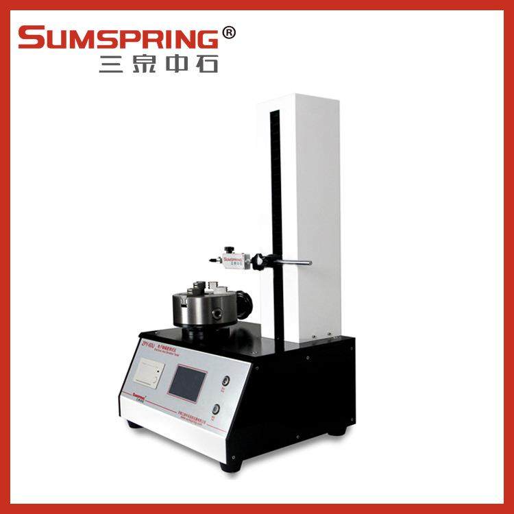 电子垂直轴偏差测试仪 玻璃瓶圆度偏心度测试仪 轴偏差仪 配件,机械设备,试验机,淘宝优惠券,粉丝福利购,淘宝优惠卷