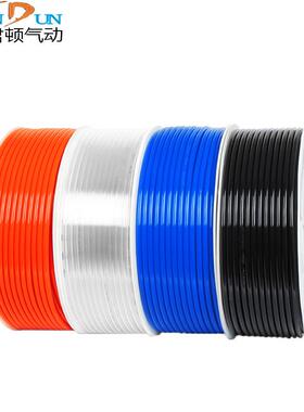 气动高压气管空压机软管PU8*5/6*4/10mm/12mm红色蓝色黑色透明聚