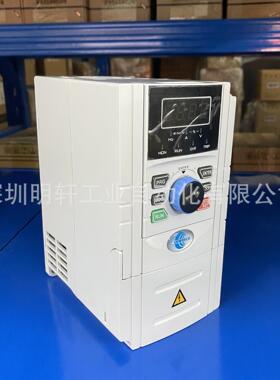 CDE800-4T3R7G/5R5L 深圳康元变频器 CDE800 3.7/5.5KW 380V 三相