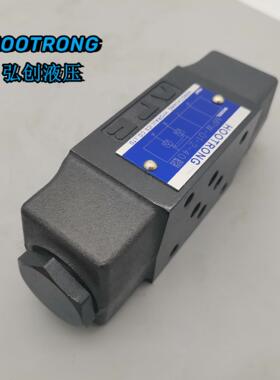 MPW-01-2-40 MPA/MPB-01-2-40YUKEN油研型叠加式液控单向阀保压锁