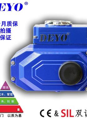 SDV-R03电动执行器 ISO5211直装 30N.M扭矩 风阀精小型电动装置