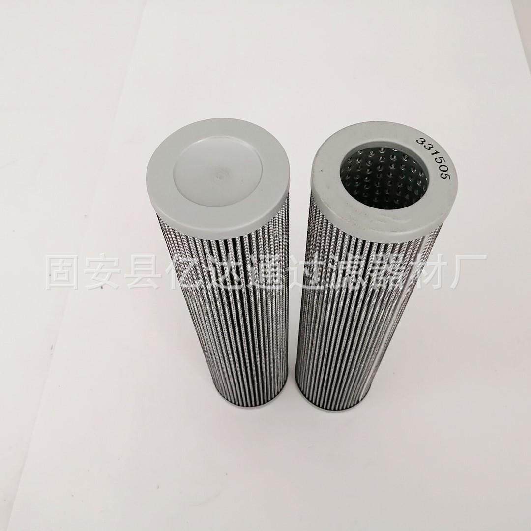 TM1500离心空压机油滤芯 331505 液压滤芯 压缩机滤芯 现货,机械设备,压缩机,淘宝优惠券,粉丝福利购,淘宝优惠卷