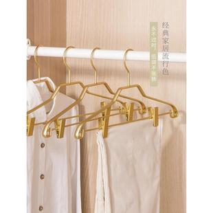 天纵衣裤架一体多功能家用简易衣架裤夹防滑防风简约衣架子带夹子