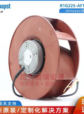全新原装 R1G225-AF11-52 德国ebmpapst 48V 净化器离心风机