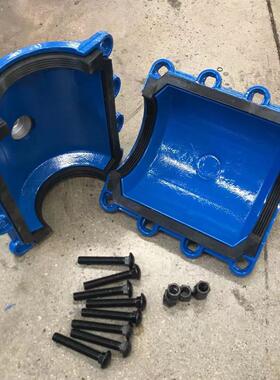 pvc管250承口抱箍堵漏器 承口哈夫节大头哈夫节卡箍 pe管