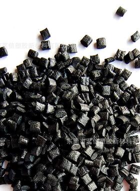 PEEK 英国威格斯 150FC30 碳纤石墨增强30% 耐化学性 高流动