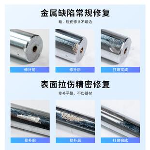 上海生造TXK07模具修补冷焊机家用便携式贴片机薄板点焊纱网滚焊